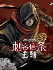 治愈系慢综艺·风来客栈 封面