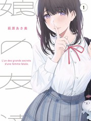 动画幕后100问 封面